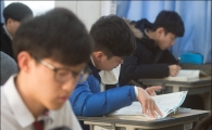 [포토]올해 첫 고교 전국연합학력평가 실시