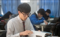 [포토]2017학년도 3월 전국연합학력평가