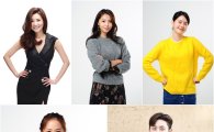 ‘언니는 살아있다’ 장서희·오윤아·김주현·다솜·이지훈 출연 확정 ‘워맨스 드라마’