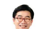 권 욱 전남도의회 부의장, 소비자 권익 강화 조례 개정