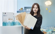 "독특한 디자인 원한다면"…KCC '텍스타일' 바닥재