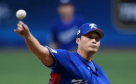 오승환, 韓야구 자존심 지켰다…MLB닷컴도 극찬