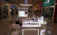 잇츠스킨, 국내 브랜드숍 최초 에콰도르 진출 