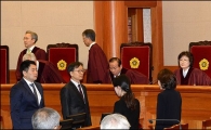 [포토]헌법재판소 "박근혜 대통령 파면"