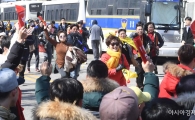 [포토]'청와대를 향해 달려!'