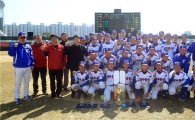 제11회 KIA타이거즈기 호남지역 중학교 야구대회. 충장중 우승