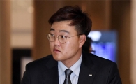 [포토]입국장 들어서는 오재일