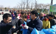 함평군, 나무 무료나눔 행사 개최