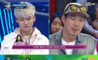 '너목보4' 하하, 친누나 하쥬리에 속았다 '하 교수와 일면식도 없어'