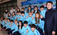 [포토]여자 축구대표팀, '키프로스컵 준우승하고 돌아왔어요'
