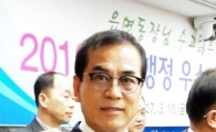 장흥군 장흥읍, 전라남도 현장행정 우수읍면동 수상