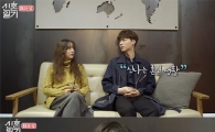 '신혼일기' 종영, 결혼 의미 되돌아보게 한 안구커플 로맨스