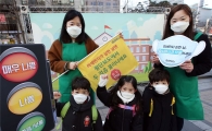 봄철 미세먼지 대응, '횡단보도서 두 걸음 차이' 중요한 이유