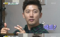 '슈퍼맨' 아재 기태영, 팩폭·더럽·ㅇㅈ 뜻 몰라…아무말 대잔치