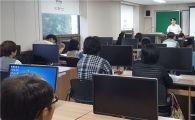 광주대 산업인력교육원 직업훈련 양성 기관 자리매김