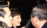 朴 "진실 반드시 밝혀질 것"…헌재 결정 불복 시사