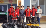 수년째 나눔실천한 함평군 산불감시원들