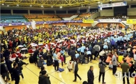 제2회 전남협회장기 배드민턴 축제 성료