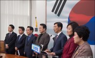 [포토]안희정 "대개혁·대연정·대통합으로 위기극복"
