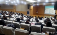 호남대 골프산업학과, ‘2017 골프규칙 교실’ 성료
