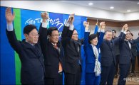 [포토]정권교체 다짐하는 민주당 대선 경선 후보들