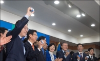 [포토]'1번' 뽑고 신난 이재명 성남시장