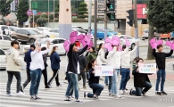 전남도, 안전운전 ‘엄지 투척’ 캠페인 눈길