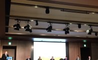 신라젠, '2017 BIO-아시아 인터내셔널 컨퍼런스' 참가
