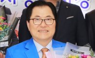 신우철 완도군수, 광주·전남 지방자치경영대상 ’종합대상‘수상