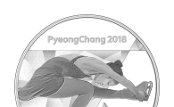 "평창 기념주화에 美선수가?" 논란…한은 "특정선수 나타낸 것 아냐"
