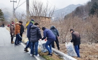 구례군 새봄맞이 국토대청결활동 박차