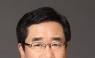 에쓰오일, 사장단 등 임원인사 