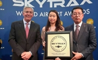 인천공항, 5년 연속 세계 최고 환승공항 