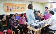 광주 광산구 지사협 전방위 활약 ‘눈길’