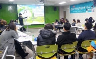 첫 입학 새 반 낯설고 어렵나요?