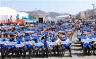 완도국제해조류박람회 4월 14일 개막…30일 앞으로