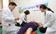 [포토]광주 북구, 경로당 건강지킴이 사업 진행