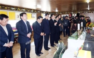 국회 농림축산식품해양수산위원회,진도 팽목항 방문