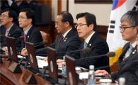 黃권한대행 "장년층 재취업지원 서비스 강화하겠다"