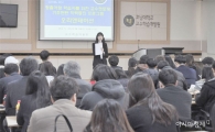 호남대 교수학습개발원, 사제간 학습공동체 OT 성료