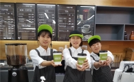 양천구, 발달장애인 바리스타 운영 ‘희망카페’ 1· 2호점 연다