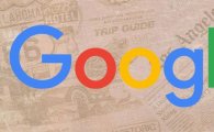 구글, 이해진 발언에 반박… "한국 세법 준수한다"