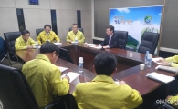 고창군, 민생안정과 지역사회 통합 만전