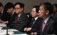 [포토]'美 금리 인상에 대한 대책은?'