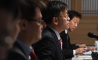 [포토]거시경제금융회의 