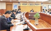영암군, 농정시책사업 심의 40건 547억원 신청