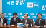 [포토]발언하는 주호영 원내대표