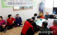 보성군, ‘찾아가는 정신건강 이동상담실’ 주민들 큰 호응