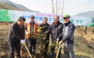 곡성군, ‘제72회 식목일 기념행사’ 개최 