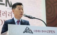 김홍국 하림 회장 "AI 책임 다했다…정부 치킨 가격 개입 부자연스러워"(종합)